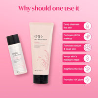 The Face Shop 2 Step Rice Water Bright Kit | Rice Water Bright Foaming Face Wash 100ml + Rice Water Bright Light Cleansing Oil 55ml