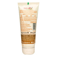 Patanjali Multani Mitti Face Pack with Mineral Clay and Aloevera, 60g (Pack of 2)