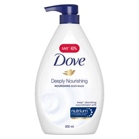 PEARS Naturalé Pomegranate Brightening Bathing Soap Bar, 125 g (Pack of 3) & Dove Deeply Nourishing Body Wash, 800 ml