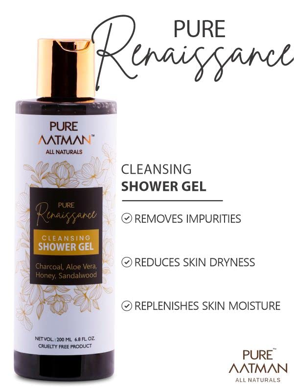 PURE AATMAN Cleansing Shower Gel With Charcoal | Moisturizing, Refreshing,Hydrating | and Body Lotion with Aloe vera Shea butter Vitamin E | dry skin