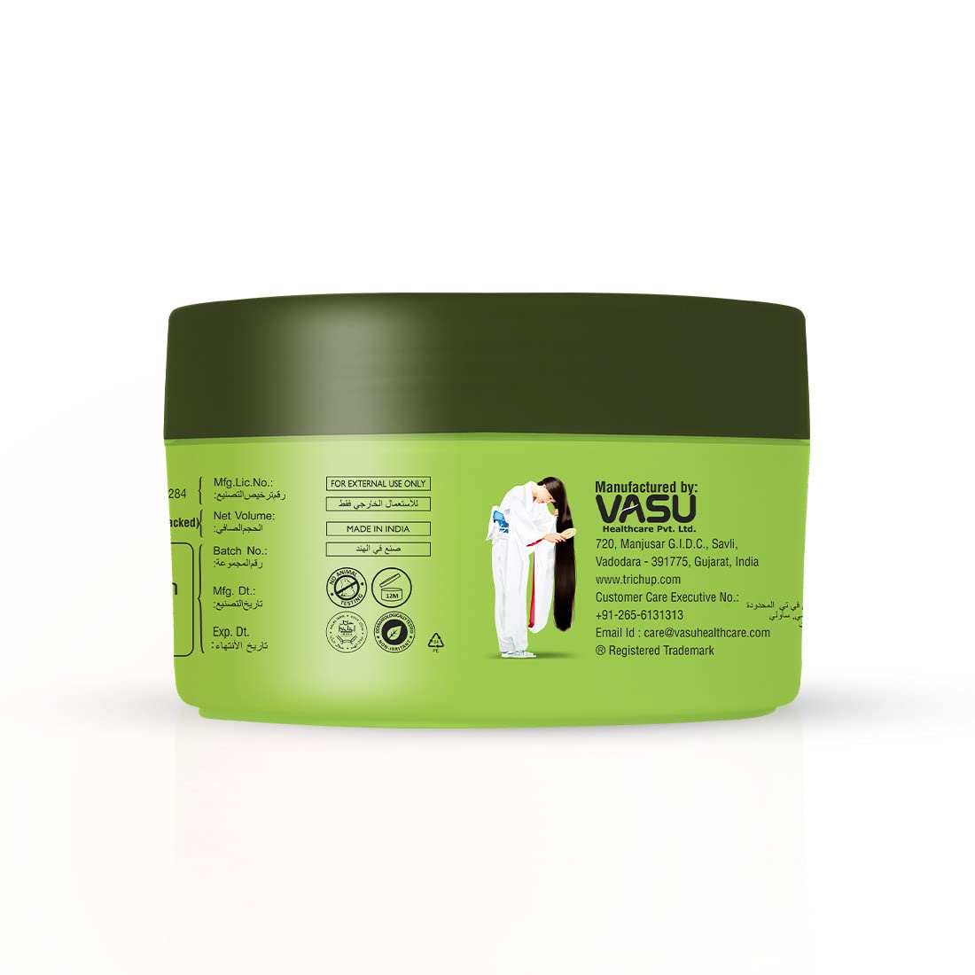 Trichup Argan Herbal Hair Cream - Increases Shine, Volume & Strength 200ml