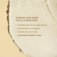 QUENCH BOTANICS Rice Water Gentle Exfoliation Cream Face Wash | Korean Face Wash for Glowing Skin | Brightens & Hydrates Skin with Aloe Vera & Vitamin E | Made in Korea (100ml)