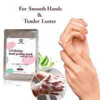 ROYAL NEEDS ; YOUR HIGHNESS Hand Peel Mask For Dead Skin Removal With Aloe Vera - 1 Pair | Exfoliating Hand Mask | Manicure Hydrating Mask | Baby Soft,Hands Moisturising Manicure At Home