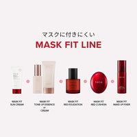 TIRTIR Milk Skin Toner Light | Mask Fit Make-up Fixer Mask Fit Makeup Fixer | Vegan & Fragrance-Free_80 ML (Make-up Fixer, 80 ML)