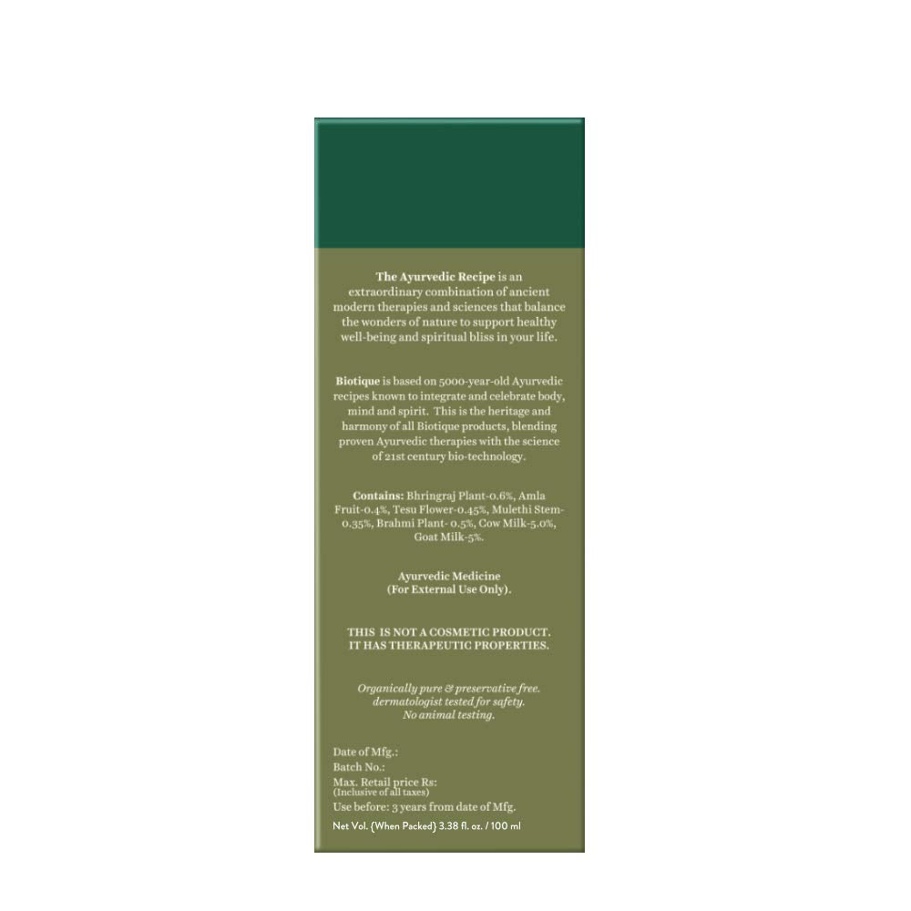 Biotique Bio Neem Purifying Face Wash, 200ml & Bhringraj Oil, 100ml