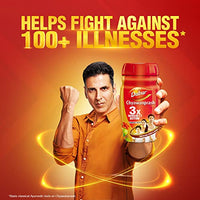 Dabur Chyawanprash - 2kg | 3X Immunity Action | With 40+ Ayurvedic Herbs | Helps Build Strength & Stamina | Builds Overall Health | Ayurvedic Health Supplement | Good for Digestion & Respiration