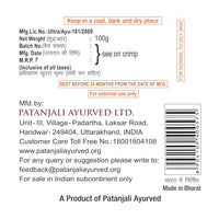 Patanjali Saundarya Deep Cleansing Face Wash 100g For Men, Women, Anti-Acne & Pimples, For all Skin Types