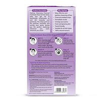 Hip Hop, Hiphop Skincare Cleansing Charcoal Forehead Nose And Chin Strips For Blackhead Removal And Pore Cleansing Total Strips, Aloe Vera, 6 Count