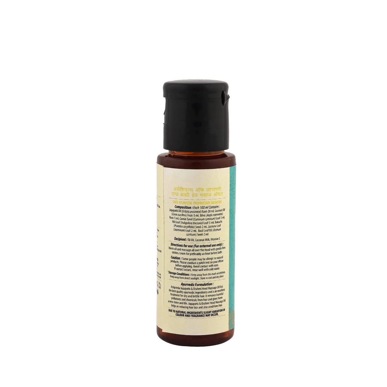 Ashpveda Japapatti & Brahmi Head Massage Oil | Essential Ayurvedic Herb Enriched Oils for Headache Relaxation & Stress | Natural Hair Growth & Shine, (30 ml)
