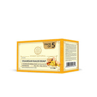 Khadi Natural Chandan Haldi Soap | Herbal Bathing Soap for Glowing Skin | Natural Soap with Essential Oils | Anti-Ageing Soap | Suitable for All Skin Types|Pack of 4 | (125gm*4) (500gm)