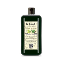 Khadi Natural Herbal Amla Bhringraj Shampoo 500 ml And Aloevera Conditioner 200 ml Combo Suitable For Hair Growth | Dry and Frizzy Hair - Controls Hair Fall Parben And Sls Free