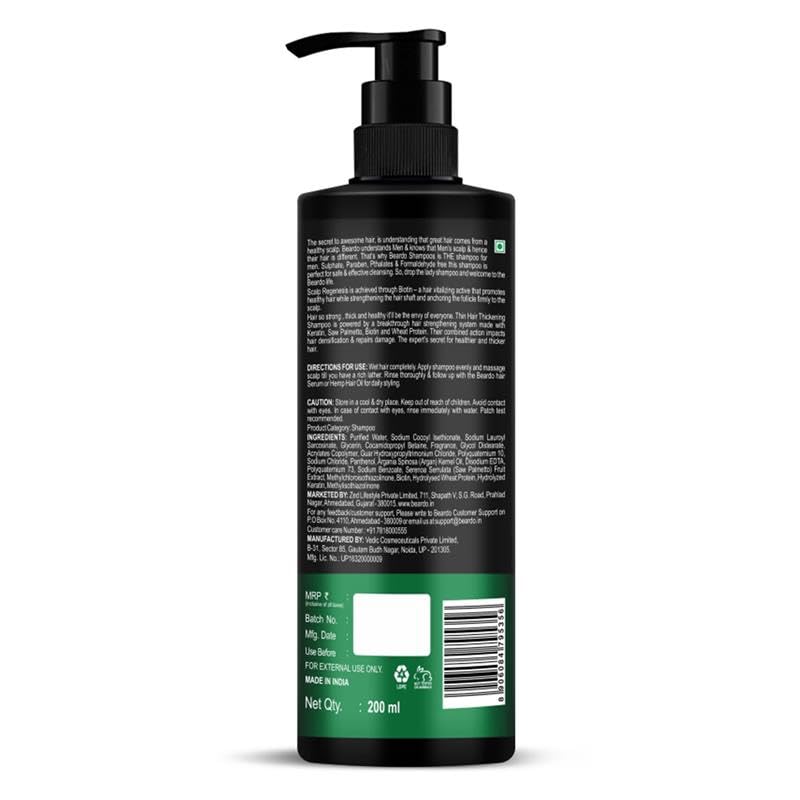 BEARDO Thin Hair Thickening Sulphate Free Shampoo for Men 200 ml | With Biotin, Keratin, Saw Palmetto | Sulphate and Paraben Free Shampoo | For Strong & Thick Hair
