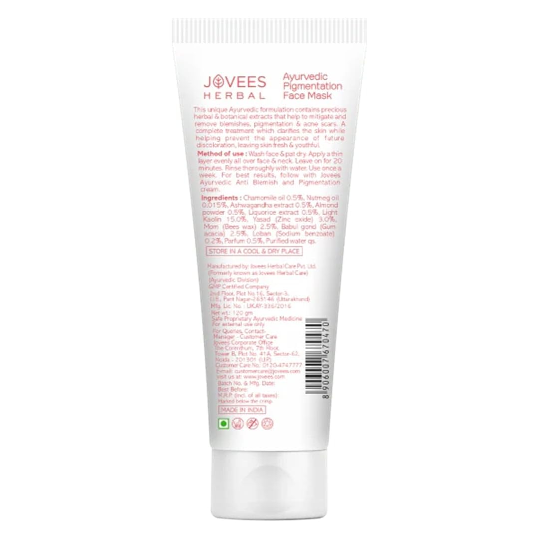 Jovees Herbal Anti Blemish Pigmentation Face Mask | With the essence of Nutmeg | For All Skin Types | 120gm