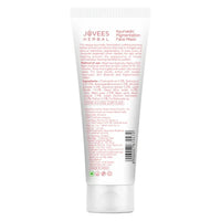 Jovees Herbal Anti Blemish Pigmentation Face Mask | With the essence of Nutmeg | For All Skin Types | 120gm