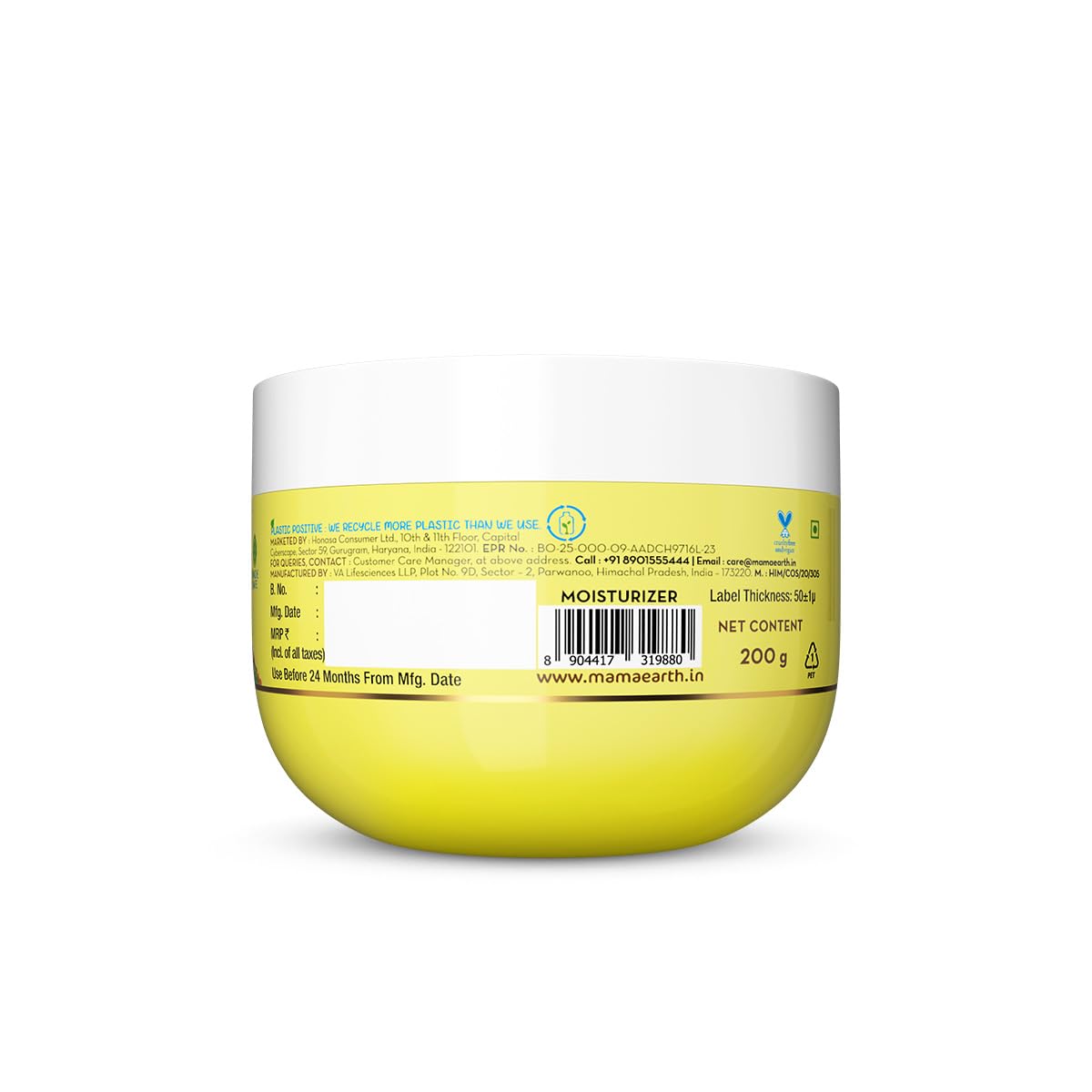Mamaearth Vitamin C Daily Glow Light Gel Moisturizer with Vit C & Turmeric for Skin Brightening 200g |Long-lasting, Nonsticky Hydration | Oilfree, Lightweight &Quick-absorbing |Free from HarmfulChemicals