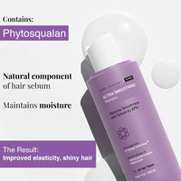 Bare Anatomy Ultra Smoothing Shampoo + Hair Mask Kit | Restores Smoothing & Texture by 27% | Carbohydrate Complex & Niacinamide | Dry & Frizzy Hair | Paraben & Sulphate Free | 250ml + 250g