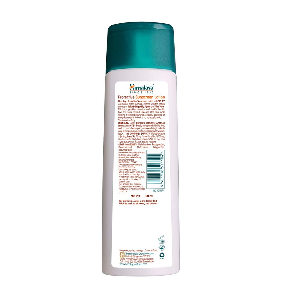 Himalaya Herbals Protective Spf 15 Sunscreen Lotion, All Skin Type 100Ml (Pack Of 4)