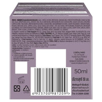L'Oreal Paris Day Cream for Women, Hydrates and Replumps, For Radiant Skin, Revitalift Hyaluronic Acid, 50ml