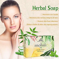 Moha: Herbal Soap A Natural Face & Body Cleanser! With Goodness Of Aloe Vera Gel, Basil & Neem Used As Bathing Soap, Face & Body Soap, Unisex Bathing Bar - 100Gm Each (Pack Of 6)