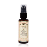 Kama Ayurveda Essential Skincare Regime