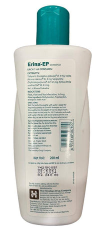 Himalaya Erina-EP Tick and Flea Control Shampoo, 200 ml & Scavon Spray, 100 ml