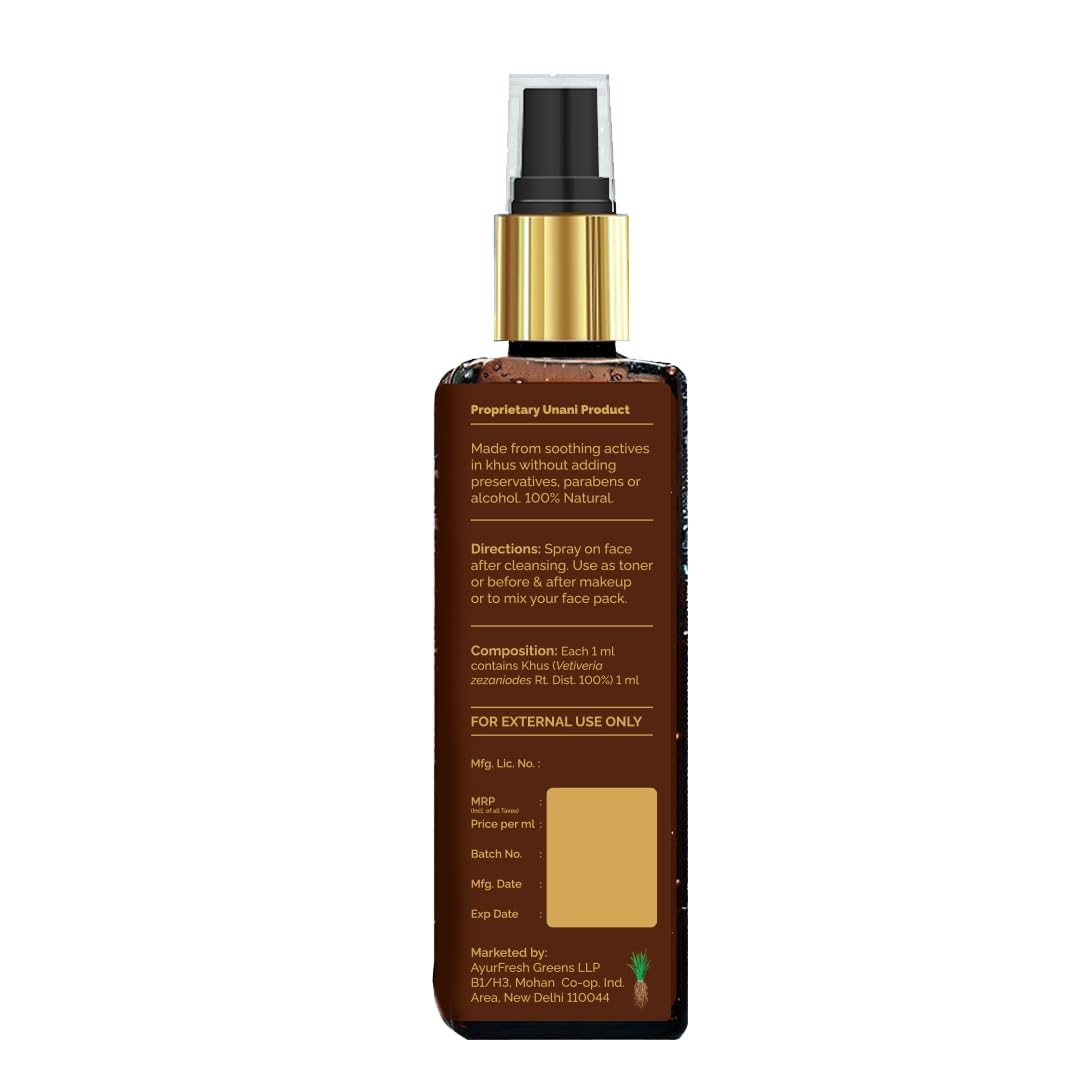PYOURA Summer Heat Beating Khus Face & Body Mist 100 ml, Instantly Cooling & Refreshing, Prickly Heat Relief, 100% Natural, No Added Chemicals, Distinctive Natural Vertiver Perfume