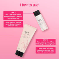 The Face Shop 2 Step Rice Water Bright Kit | Rice Water Bright Foaming Face Wash 100ml + Rice Water Bright Light Cleansing Oil 55ml