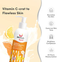Mylo Care Vitamin C Skin Brightening Moisturizer 100Gms