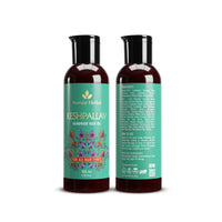 Avimee Herbal Keshpallav Hair Oil For Men & Women | Promotes Hair Growth & Reduces Hair Fall | With Rosemary, Castor, Amla, Coconut and Bhringraj Oil | Mineral Oil Free | 100 ml