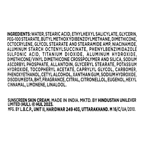 Glow and lovely Brightening Sunscreen SPF 30 | Vita C | PA ++++ |Light weight | Non sticky | No White Cast | 50g