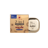 Blue Heaven 2-In-1 Festive Compact Powder For Women Infused With Vitamin E | All Skin Pearl & Matte Finish | SPF Protection | 8-Hour Oil Control | Face Powder For Glowing Skin|Honey| 18Gm