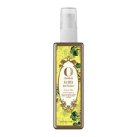 Ohria Ayurveda Rosemary Keshya Hair Vitaliser | Supports Thicker-Looking Hair & Reduces Hair Fall | With Hibiscus, Fenugreek, Halim Seeds | 100ml