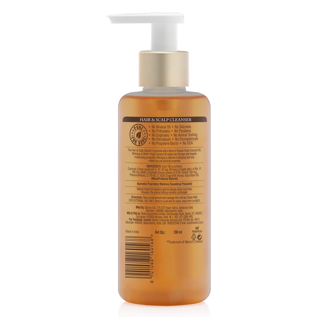 Coco Soul Shampoo with Coconut & Ayurveda | Paraben & Sulphate Free | 200ml