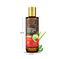 Khadi Natural Hibiscus & Aloe Vera Hair Oil | Oil for Frizzy Hair | Silicone & Mineral Oil Free | Suitable for All Hair Types | Powered Botanics