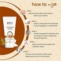 Globus Naturals Radiance Rice Face Wash, Enriched With Green Tea, For Skin Brightening, Suitable For All Skin Types, 75 gm