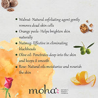moha: Herbal Scrub (100 GM) | Face Scrub | Blend Of Walnut, Orange Peel & Oilve Oil for Skin Brightening, Exfoliate Face, For All Skin Type (Pack Of 1)