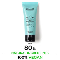 Brillare Professional Skin Brightening/Lightening Face Wash, Enriched With Lime Cavier, Papaya & Multifruit Extract, For Pigmented, Tanned Skin & Dark Spots, 100 ml