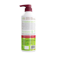 Mamaearth Onion Shampoo for Hair Growth and Hair Fall Control with Onion and Plant Keratin | Reduces Hair Fall | Strengthens & Smoothens Hair | For Men & Women | 600ml
