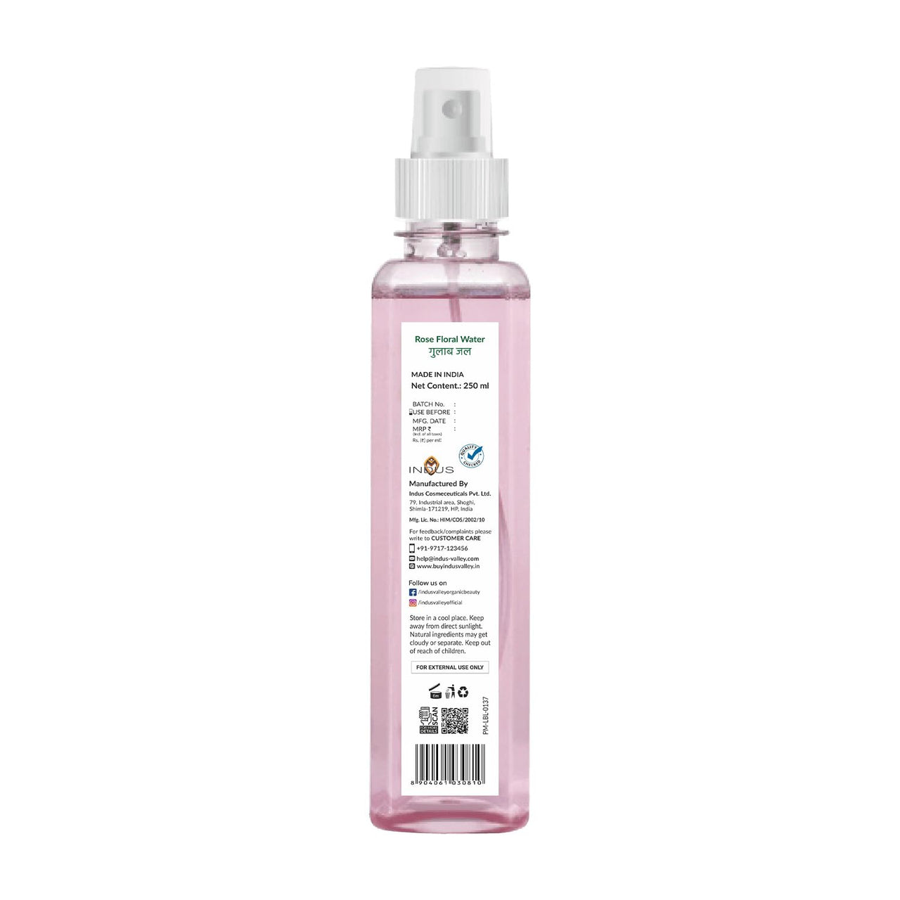 Indus Valley Bio Organic Pure Multipurpose Aloe Vera Gel 175 ml with Green Tea Extract and Depigmentation Gel - 50 ml Natural Cow's Milk Yogurt with Rose Water skin Toner -250 ml Organic Gulab jal