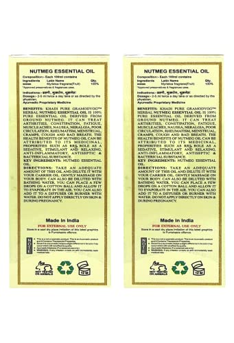 Khadi Pure Herbal Nutmeg Essential Oil, 15 Ml (Pack Of 2)