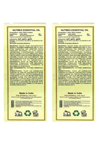 Khadi Pure Herbal Nutmeg Essential Oil, 15 Ml (Pack Of 2)