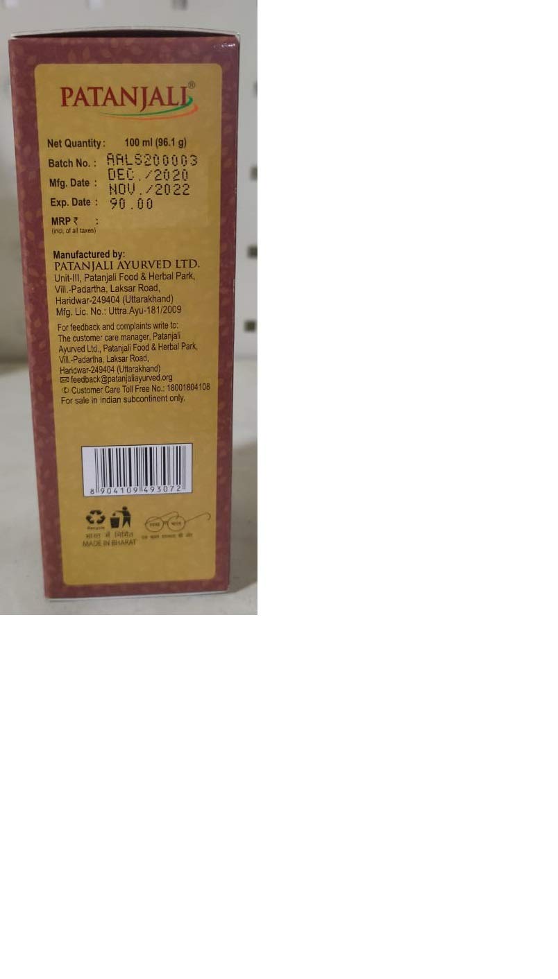 Patanjali Pure Castor Oil Cold Pressed (With Vitamin E) - 100ml