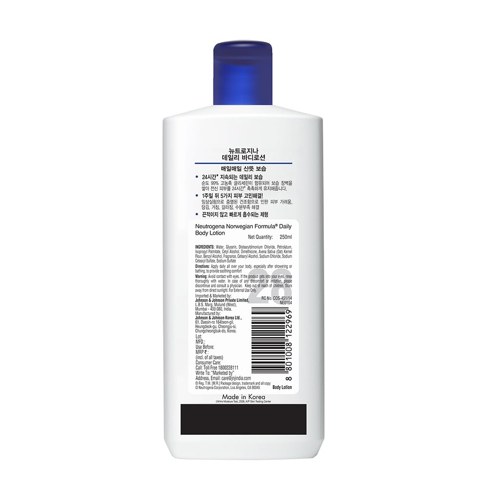 Neutrogena Norwegian Formula Body Moisturizer For Dry Skin 24 Hour Moisturization , 250ml