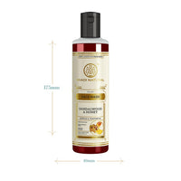 Khadi Natural Sandalwood & Honey Face Wash | Face Wash for Reducing Scars & Blemishes | Face Wash for Healthy Skin | Suitable for All Skin Types (210 ml)
