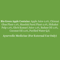 Biotique Green Apple Shine & Gloss Shampoo & Conditioner| Promotes Healthy, Shiny and Glossy Hair | Nourishes Scalp | Makes Hair Soft & Smooth |100% Botanical Extracts| All Skin Types | 180ml