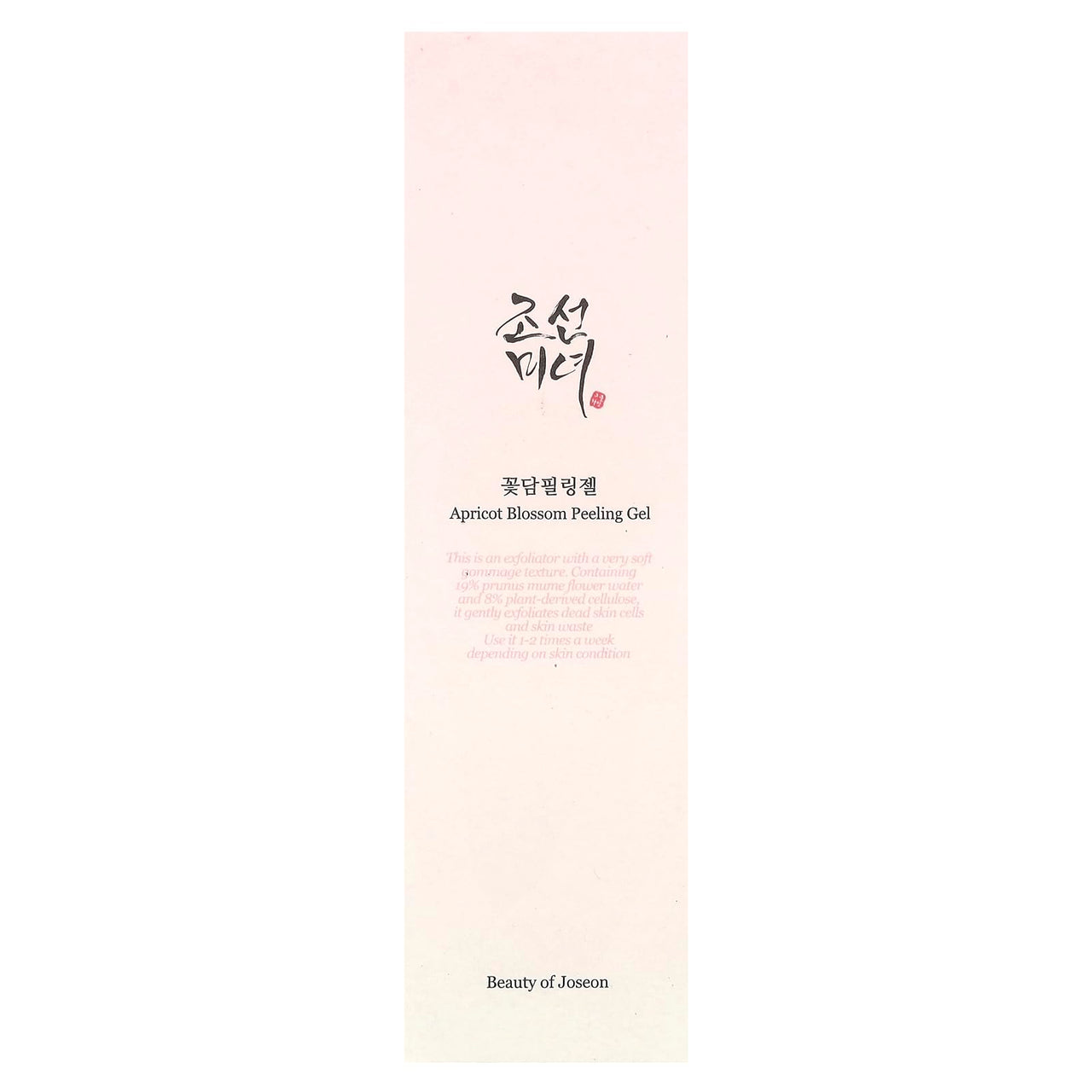 [Beauty of Joseon] Apricot Blossom Peeling Gel (100ml) – Gentle Exfoliating Gel for Smoother Skin, Refined Texture & Natural Glow