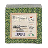 KHADI NATURAL Kiwi Fruit Lip Balm with Beeswax and Honey, 5g