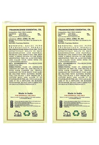 Khadi Pure Herbal Frankincense Essential Oil, 15 ml (Pack of 2)