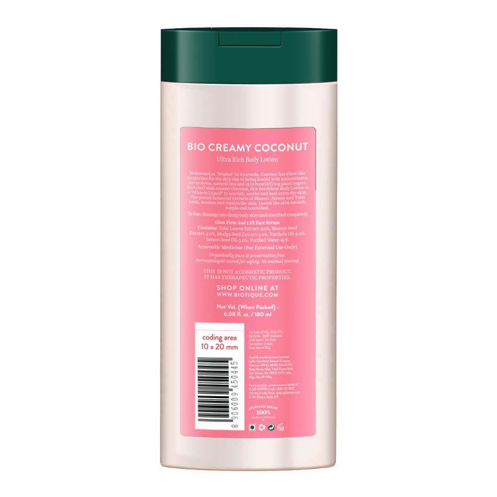 Biotique Bio Neem Purifying Face Wash, 200 ml And Biotique Bio Creamy Coconut Ultra-Rich Body Lotion for Extra Dry Skin, 180ml