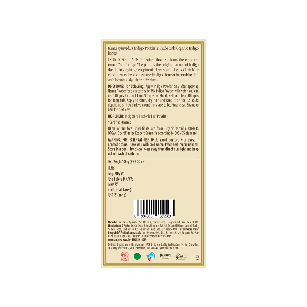 Kama Ayurveda Organic Indigo Powder, 100g